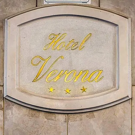 מלון Verona